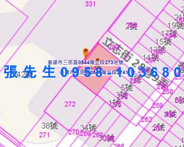 三民區法拍公寓-7
