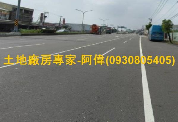 台南新營廠房-0
