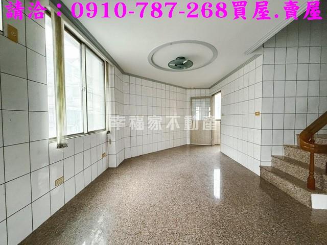 新化透天-4