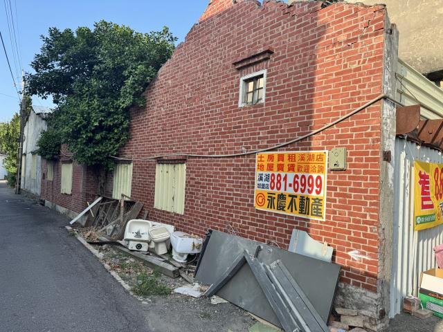 二林透天-2