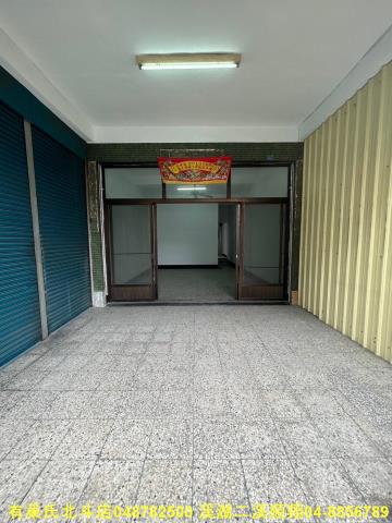 彰化透天-1