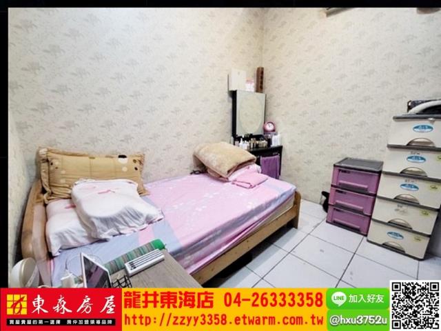 西屯華廈-6