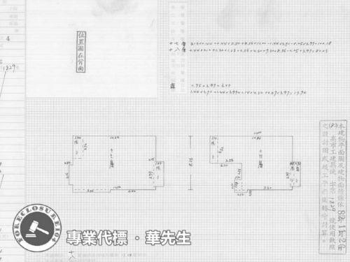 高雄法拍大樓-6
