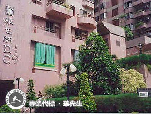 高雄法拍大樓-4