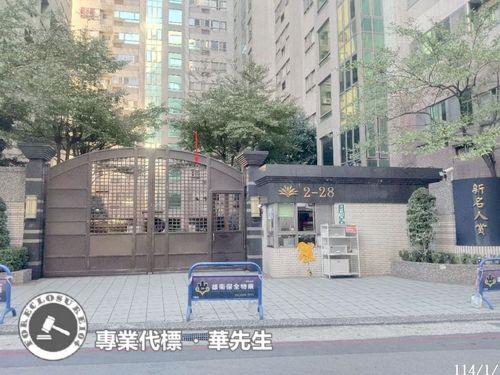 桃園桃園區法拍大樓-9