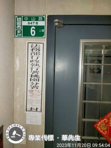 桃園桃園區法拍大樓-3