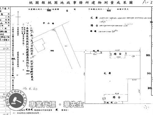 桃園桃園區法拍大樓-11