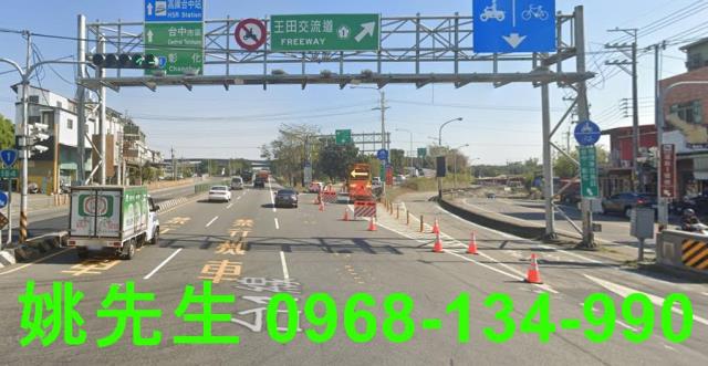 大肚廠房-0