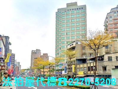 三重大樓法拍-0