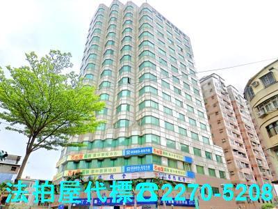 三重大樓法拍-1