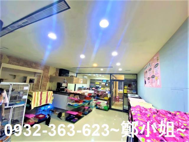 桃園店面-4