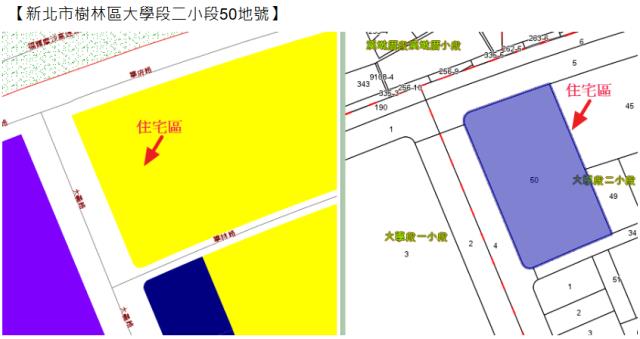 新北拍賣大樓-13