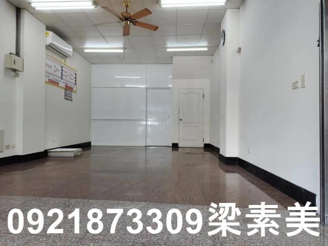 永康店面-0