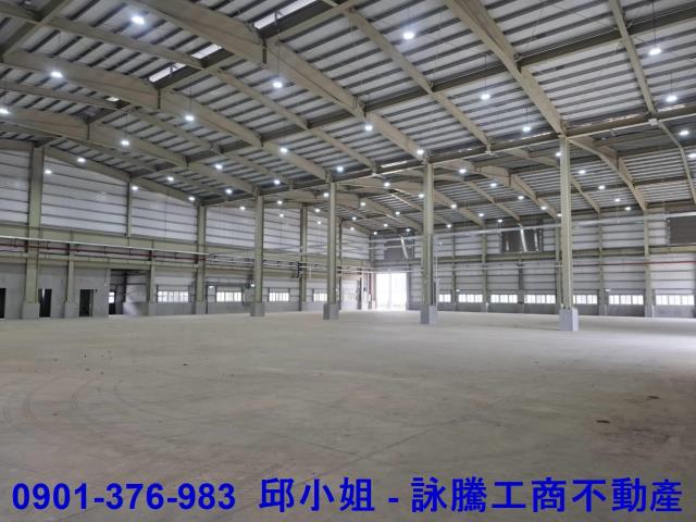 桃園廠房買賣工業地建地徵收農地廠房出租