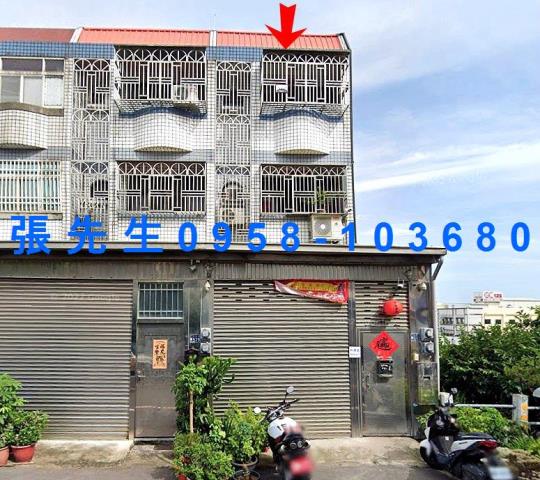 台中公寓法拍-0