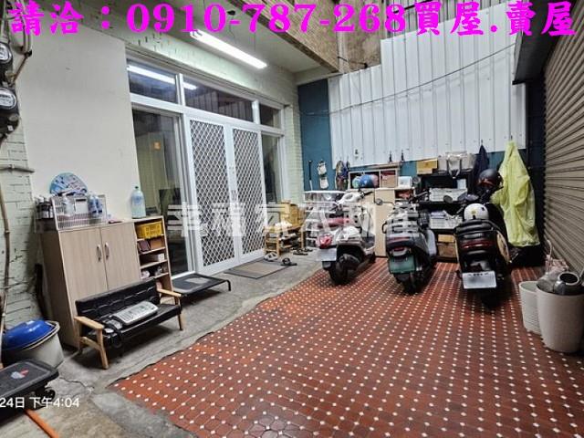 台南中西區透天-9