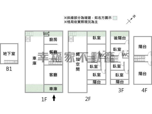 台南中西區透天-14