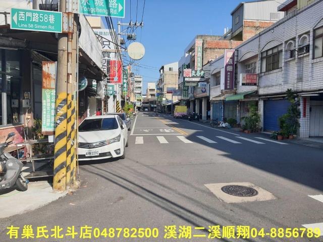 彰化永靖店面-3