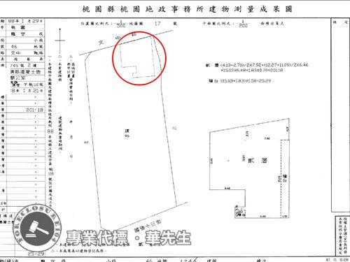 桃園桃園區大樓法拍-7
