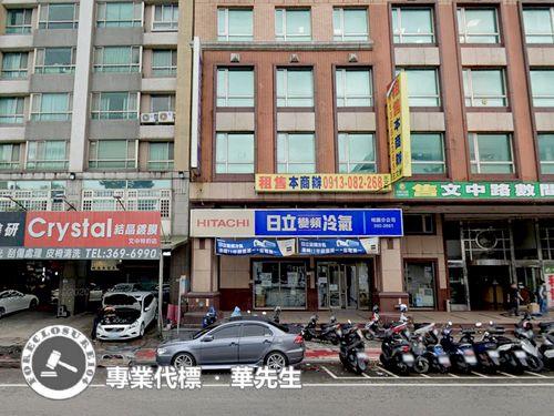 桃園桃園區大樓法拍-4