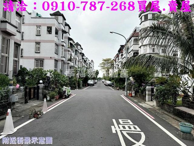 新化透天-0