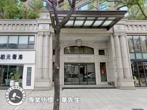 桃園蘆竹大樓法拍-1