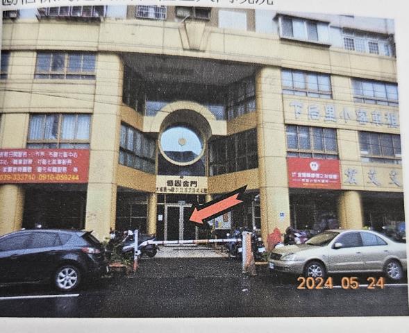 宜蘭市大樓法拍-5