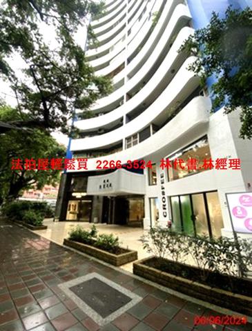 台北大樓法拍-0