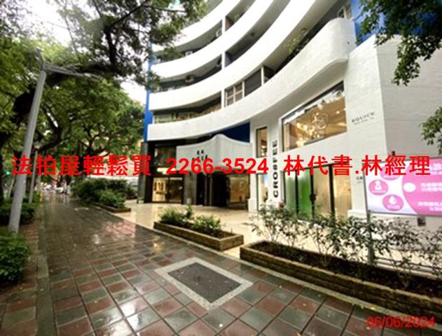 台北大樓法拍-8