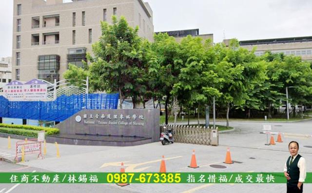 中西區民宿-1