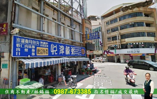 中西區民宿-6