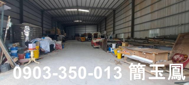 五股挑高大電鋼構廠房新北工業地廠房