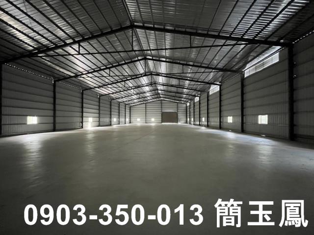 五股挑高大腹地鋼構廠房新北業地廠房