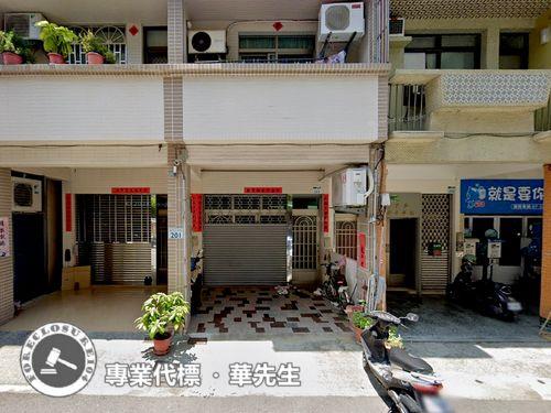 高雄左營法拍透天-1