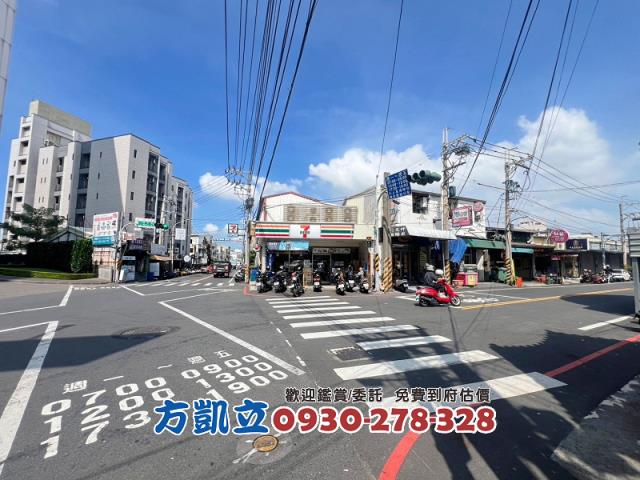 台南永康廠房-1