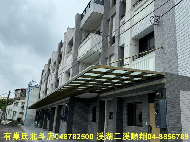 溪湖別墅-1