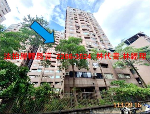 三重大樓法拍-11