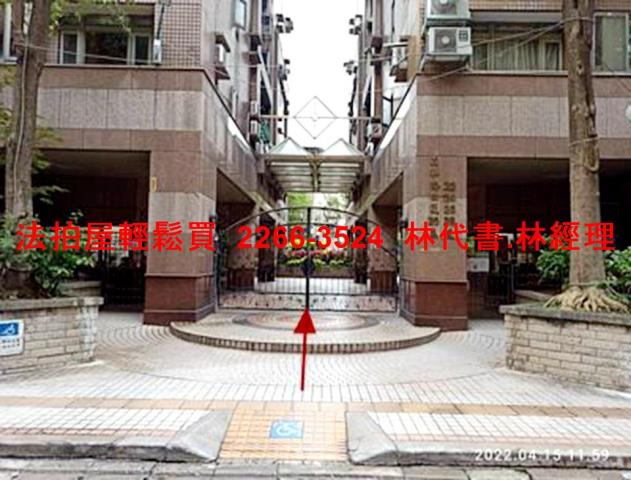 三重大樓法拍-3