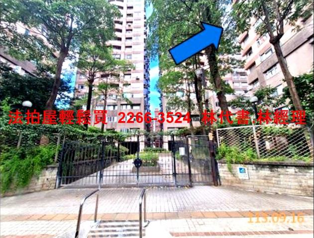 三重大樓法拍-4