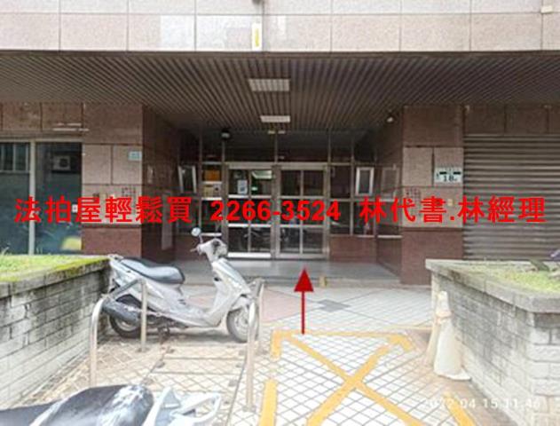 三重大樓法拍-5