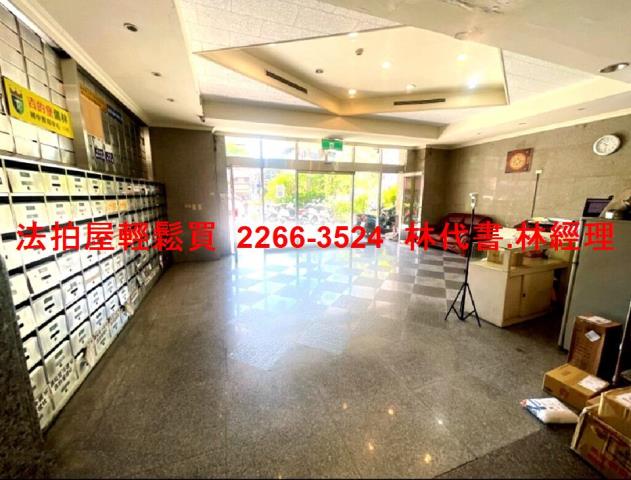 三重大樓法拍-6