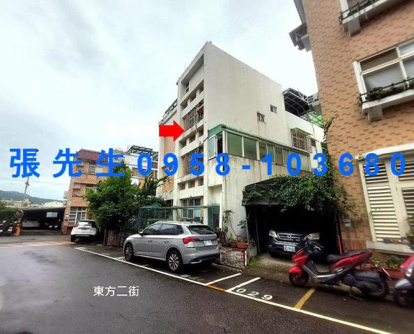 太平透天法拍-2