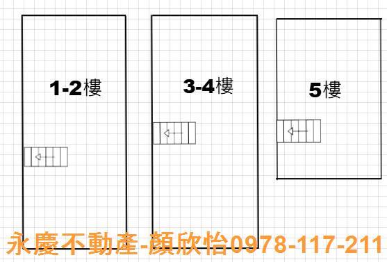 新竹透天-13