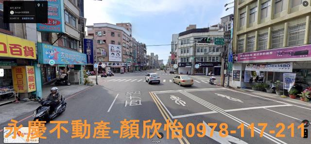 新竹透天-3