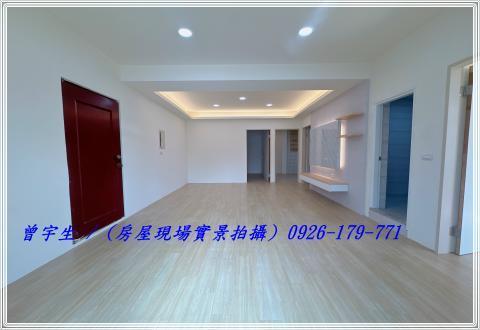 桃園公寓-1