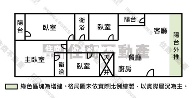 台南東區華廈-9