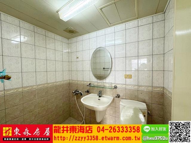 台中沙鹿華廈-4