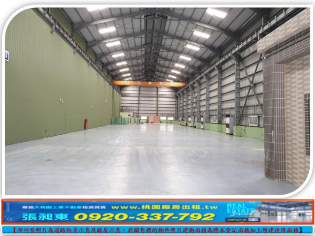 大園廠房-0