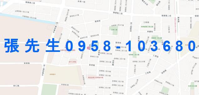 台南透天法拍-4