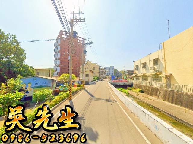 彰化彰化市法拍透天-2